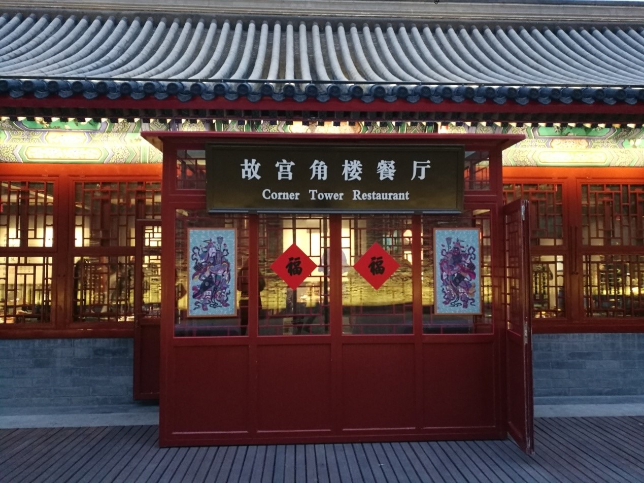 图片来源/新京报记者 张晓荣 摄