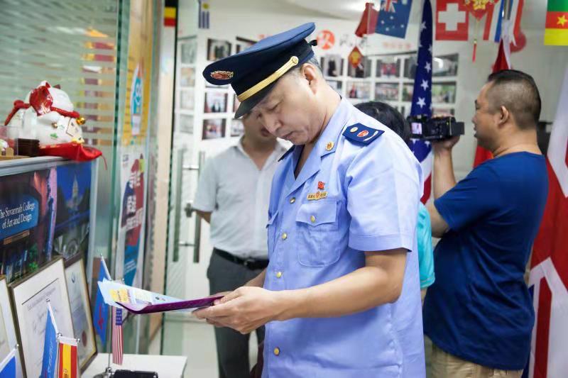 ������Ա��ִ����顣���ǹ��̷־ֹ�ͼ