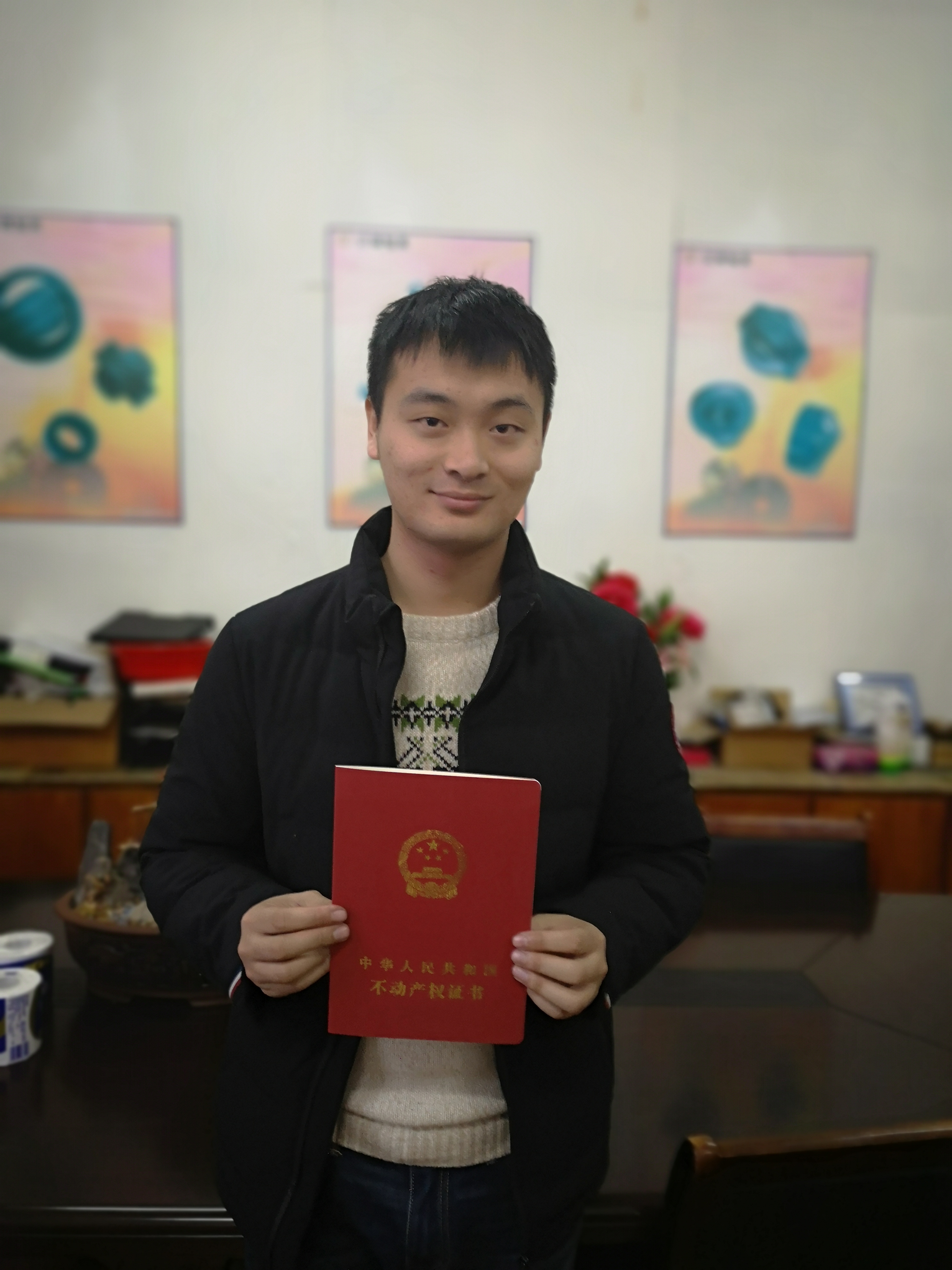 江苏武进新土改实现城乡土地同价同权