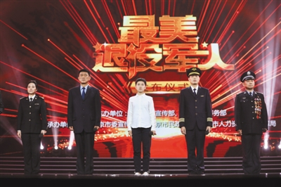 ȥ��11��5�գ��������������۾�����������ġ��������۾��ˡ�ѡ�ΰ佱��ʽ���������þ��С�����ͼƬ/�¾������� �ַ� ��