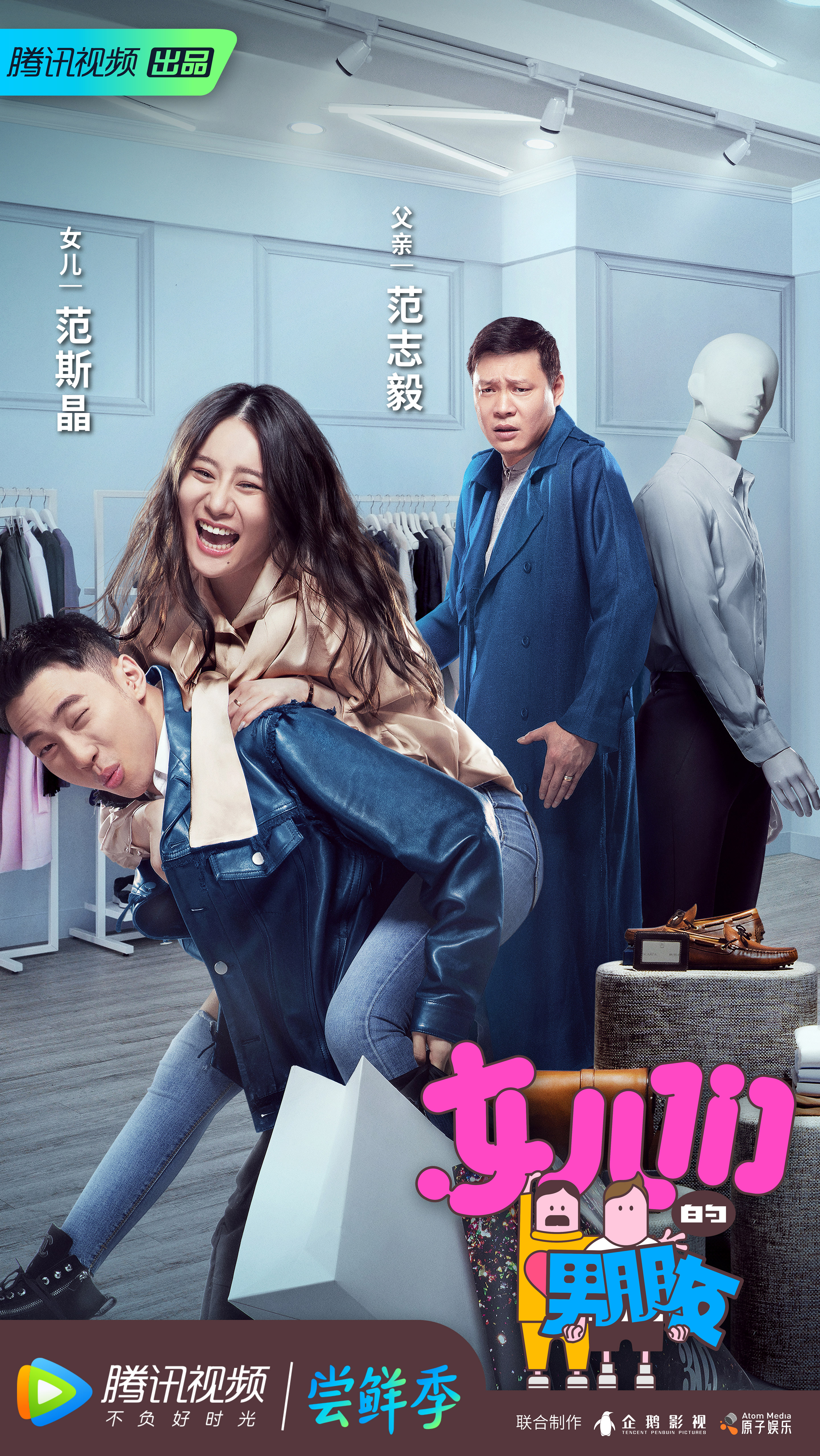 ��������76�桶���Ӣ�۴��������������ģ��֮��������TVB������̨��硶�����͡�������ҶТ���ų��ڡ��ذ����顷��1-4����������֣һ�񣻻��ջ��������硶���Ӣ�۴�����1983�꣩�����ݹ���һ�Ƕ����й��ڵع�����֪�������ڡ������˲�����1997�꣩�г����Ƿ塢�ڡ�ѩɽ�ɺ�����1999�꣩�����ݺ�һ������־�����й�ְҵ�����˶�Ա����2006���������ۡ�