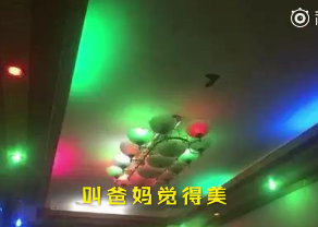 图片来源/“梨视频”微博截图