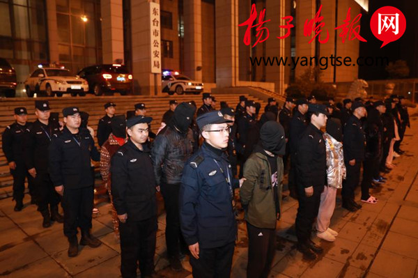 云南昭通警方破获特大网络赌博案,涉案资金流水9亿余元