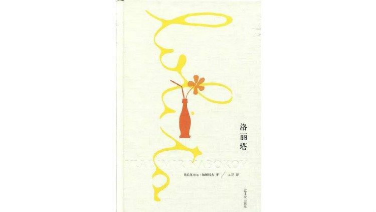 在电影神殿最高处,坐着导演库布里克|纪念逝世20周年