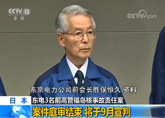 新京报 好新闻 无止境