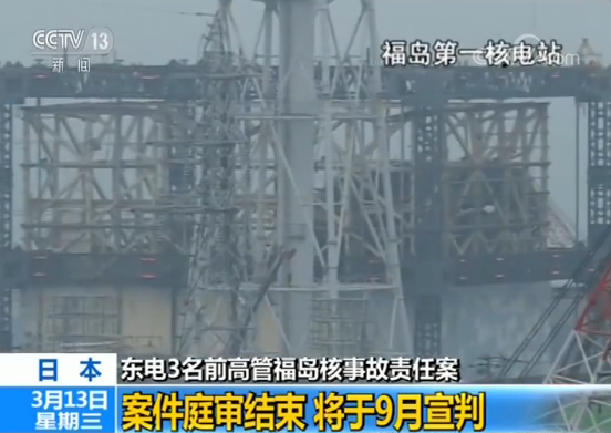 新京报 好新闻 无止境