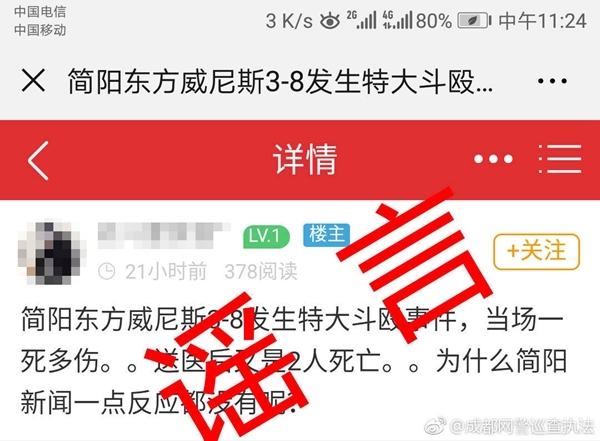 ɶʾʵ࣬ʶƫṫӰӡعչ鴦ҵĳϤĳ;˵Ź¼ԼֻòʵϢڱ̳ϡ