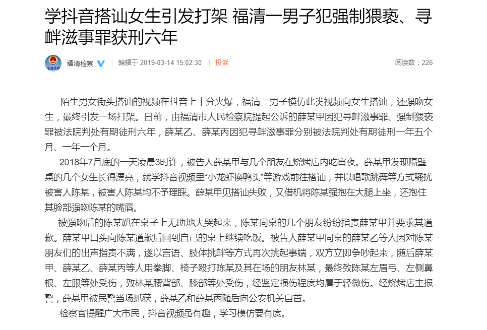 �༭ �����