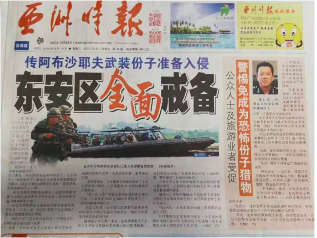 ͼƬ��Դ/����ֱͨ��