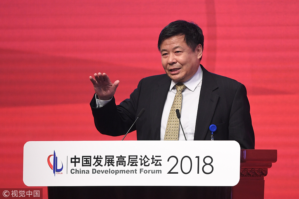 2019日本经济近况_日本研究所科研交流简报 2019年第12期 日本经济高端论坛 全球视野下...