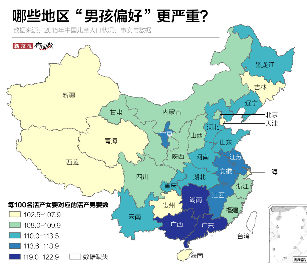 本溪人口2017_北方有大美,2017国庆天津出发自驾红色本溪,金色阿尔山