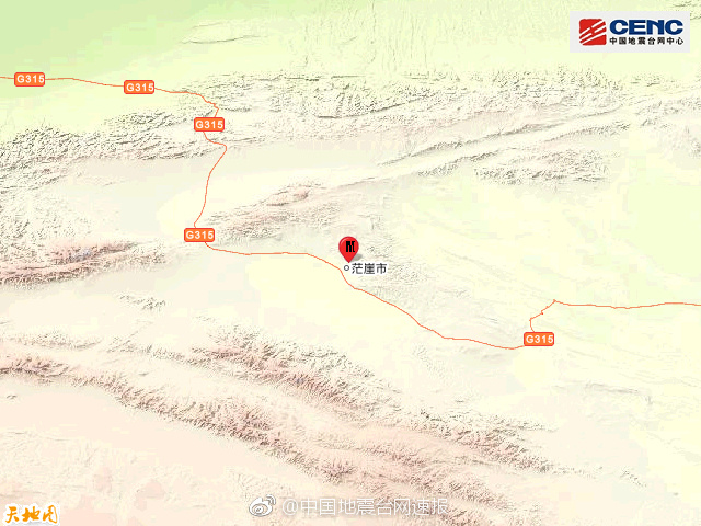 青海茫崖市连发3次地震 震感强烈多人睡梦中被
