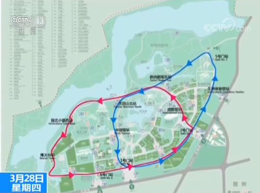 北京世园会园区内外交通线路已全部开通！