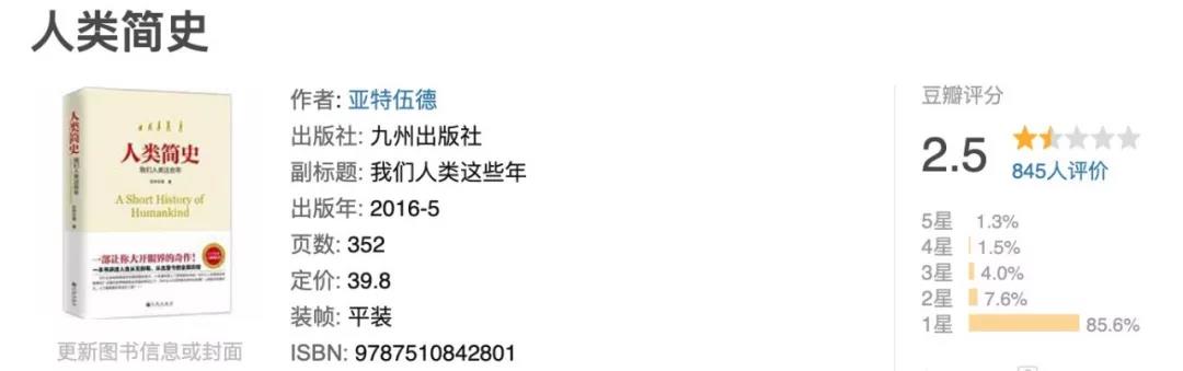 新京报 好新闻 无止境 新京报 好新闻 无止境