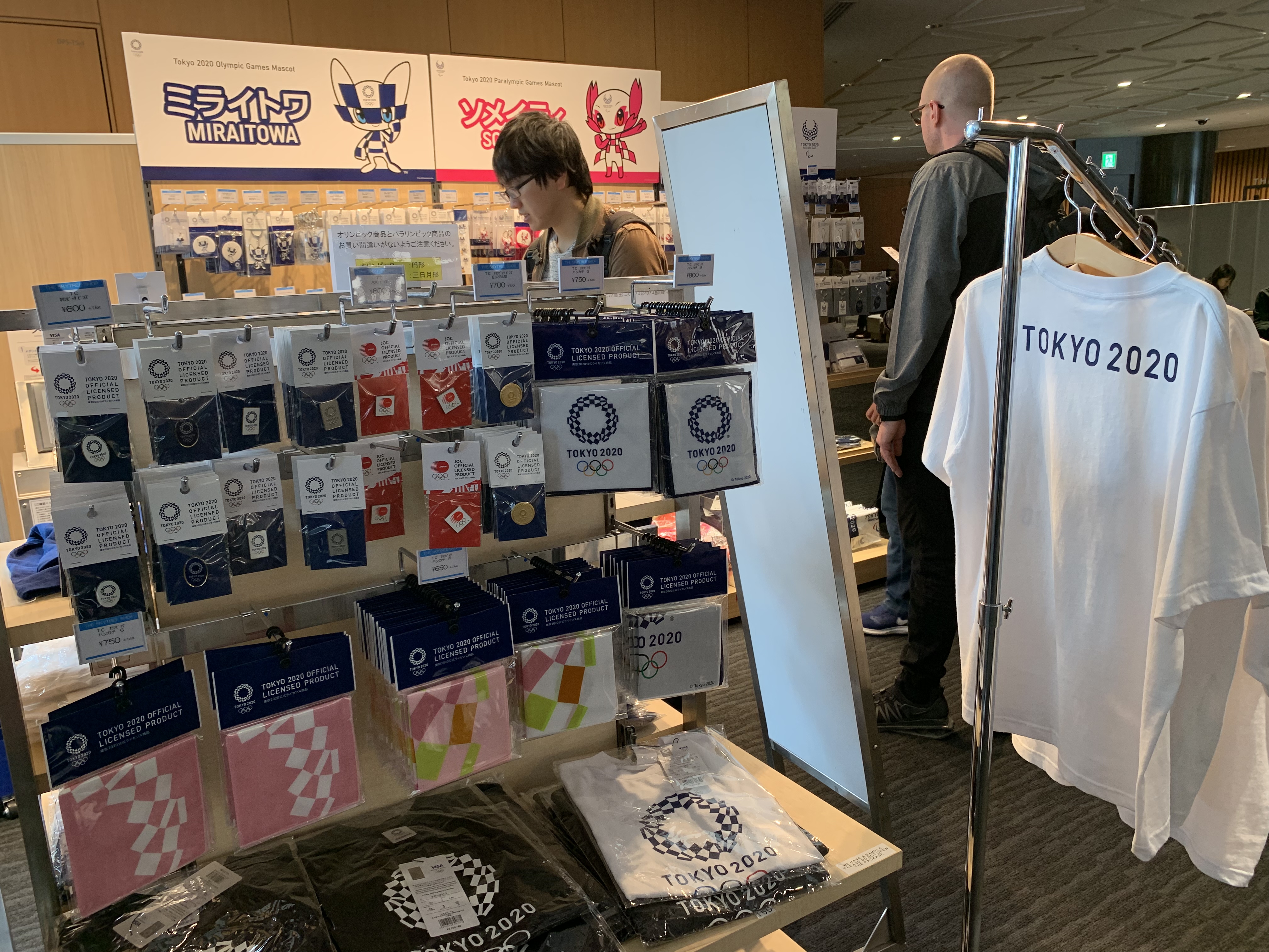 视频|探秘,东京奥运纪念品哪一种最畅销?