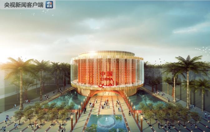 迪拜世博会中国馆设计方案已经确定