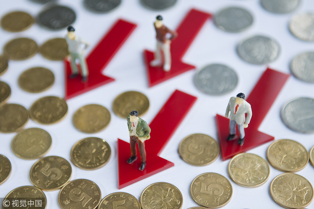 80后富豪任永青高光不再:重组失败后再遭证监