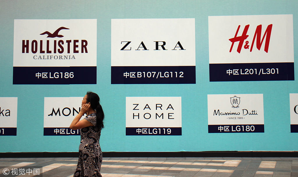 20190604经济半小时_经济半小时 20150406 山西惠民工程成摆设(3)