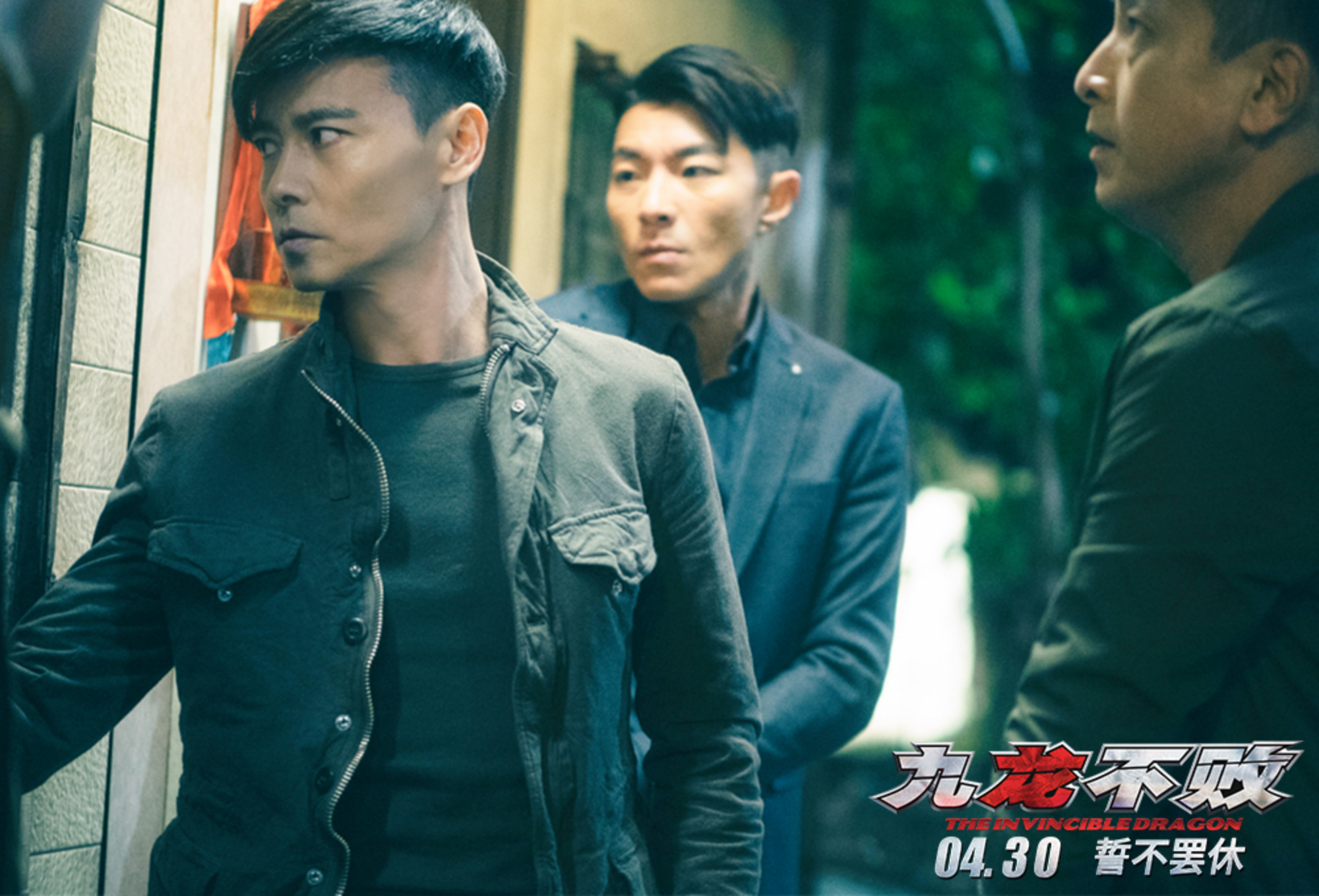 张晋新片化身不败神探破女警连环被杀案