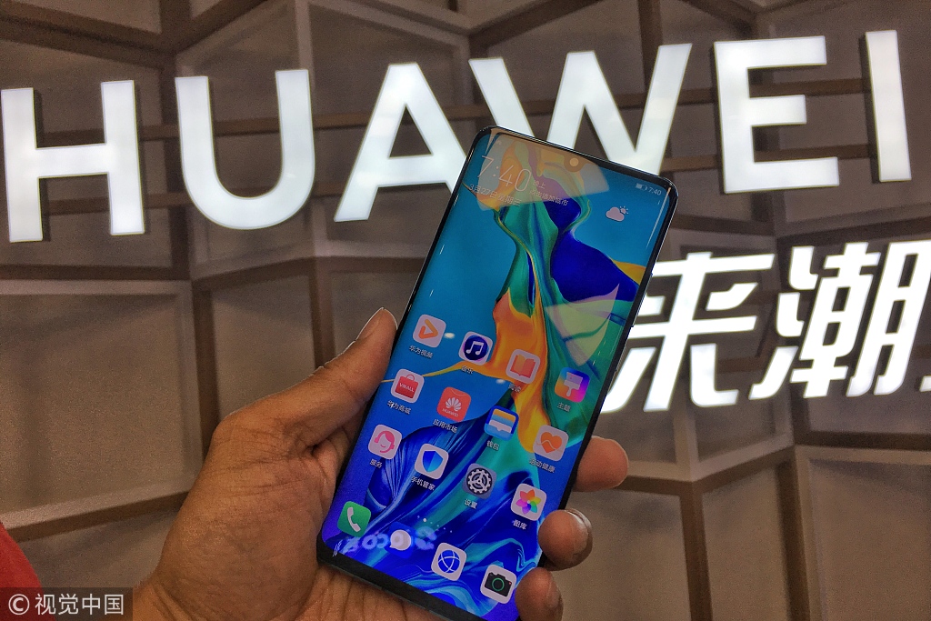 华为回应:2万员工转岗传闻不属实