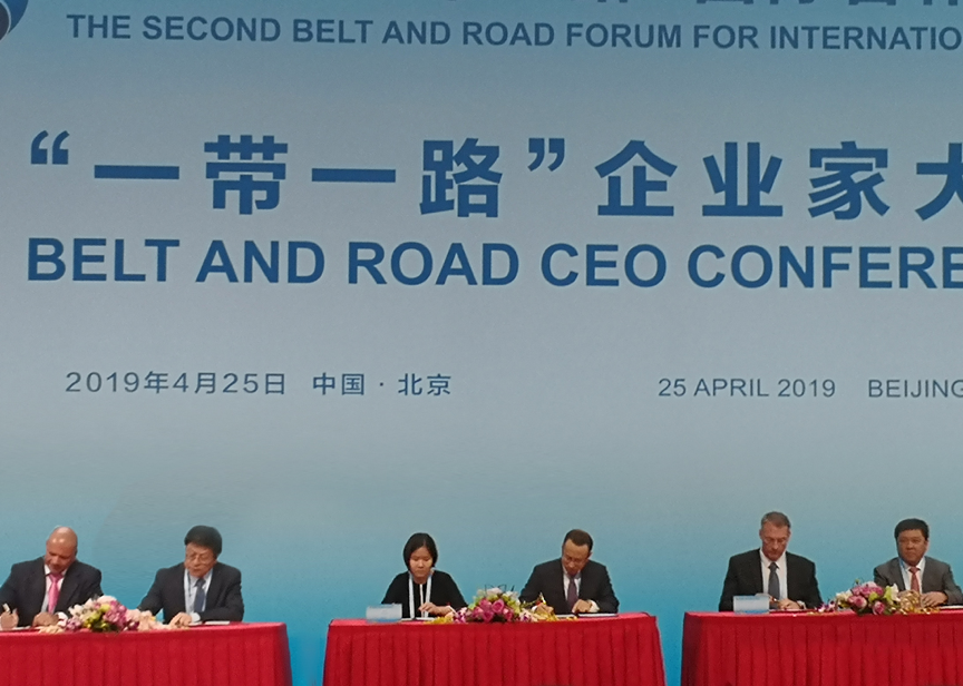 2019年印尼经济_2019 01 02 亚大印尼国际生文化之夜,气势磅礡登场(2)