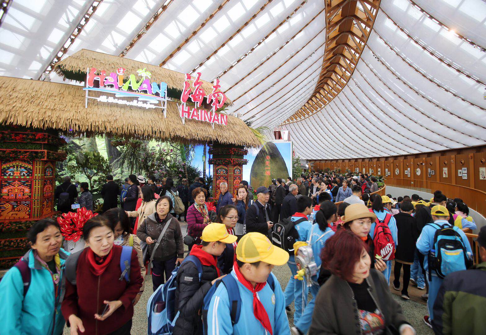 29日，2019北京世界园艺博览会开园首日...