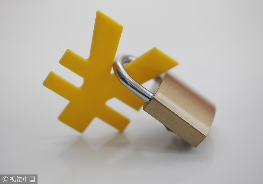 �¾���Ѷ������ ������4��30�գ���ҵ������¶2019��һ������ʾ���ü���Ӫ��ԼΪ801.21��Ԫ����ң�ͬ������3.12%���۷Ǻ���������й�˾�ɶ�������ԼΪ26.04��Ԫ����ң�ͬ������7.39%��