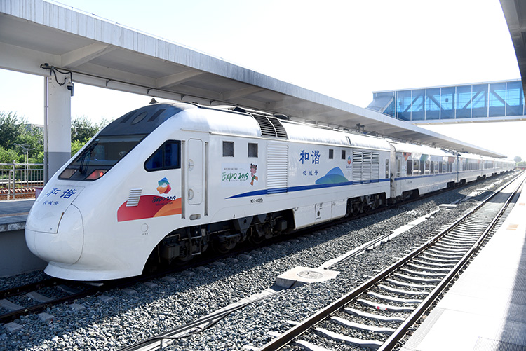 世园会开园后 s2线创单日发送2.1万人新纪录|组图