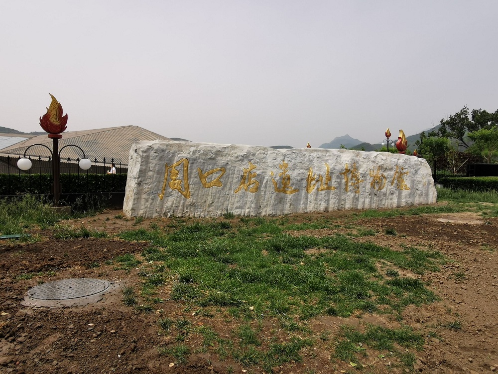 �ܿڵ���ַ����ݡ��¾������� ��Ρ ��