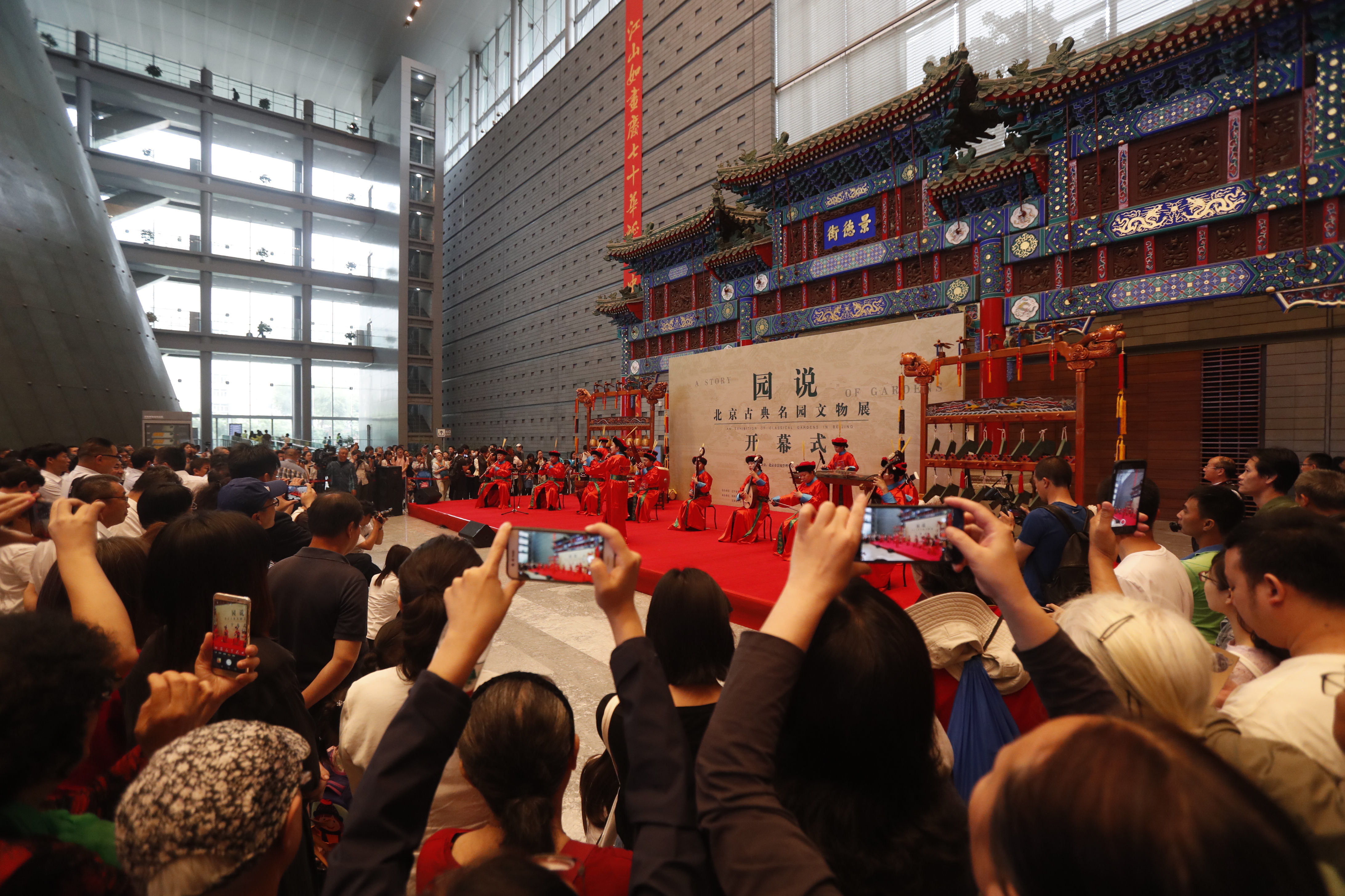 新京报 好新闻 无止境