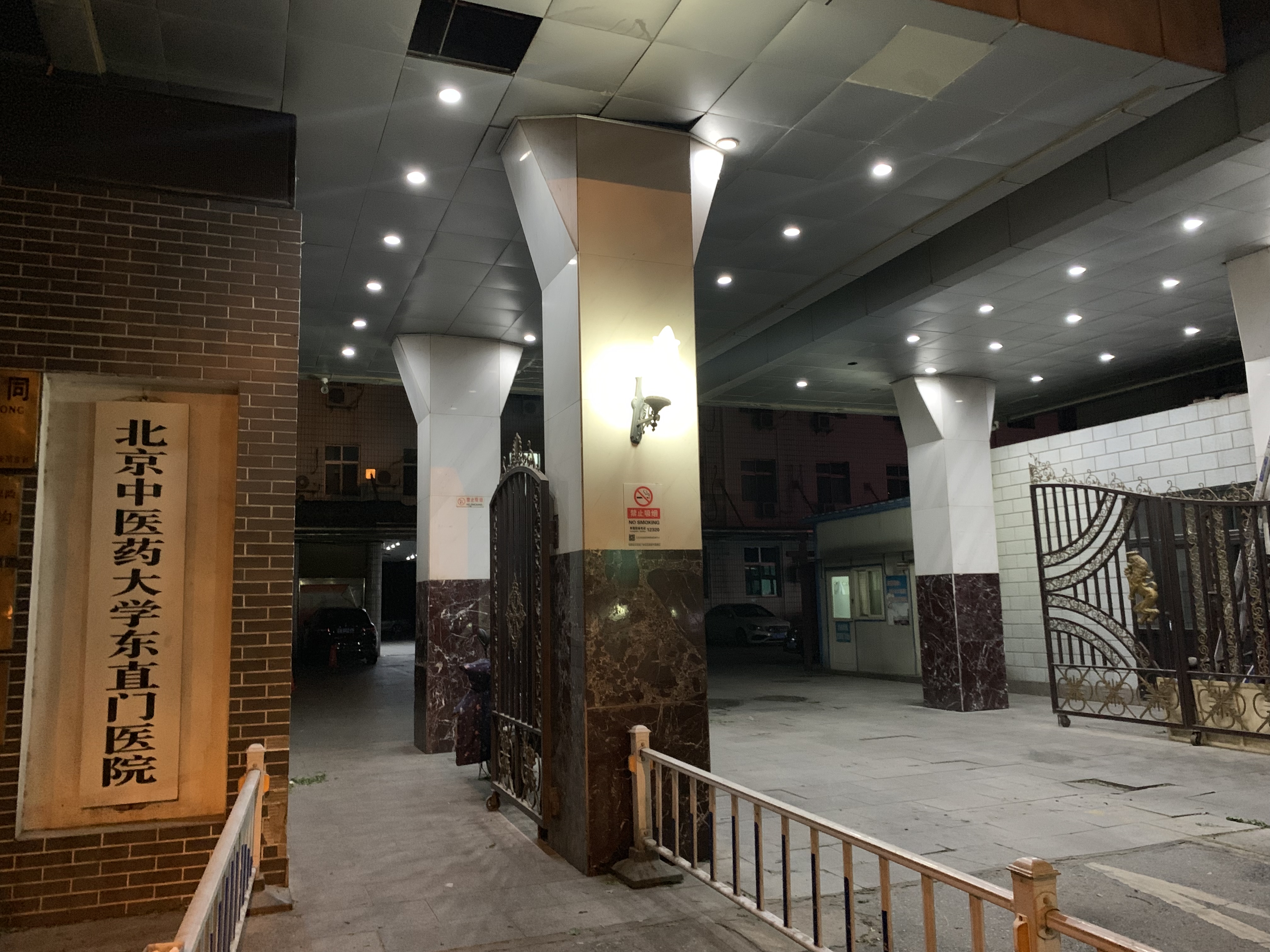 һʿƣһ߱ңЧȥ¾ һ 