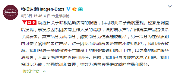 �༭ ������