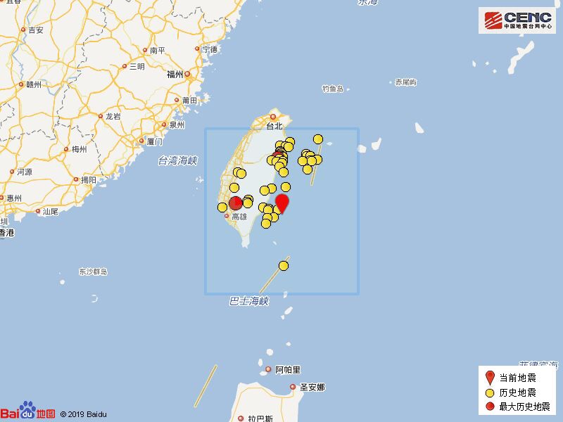 75度)發生5.8級地震,震源深度9千米.