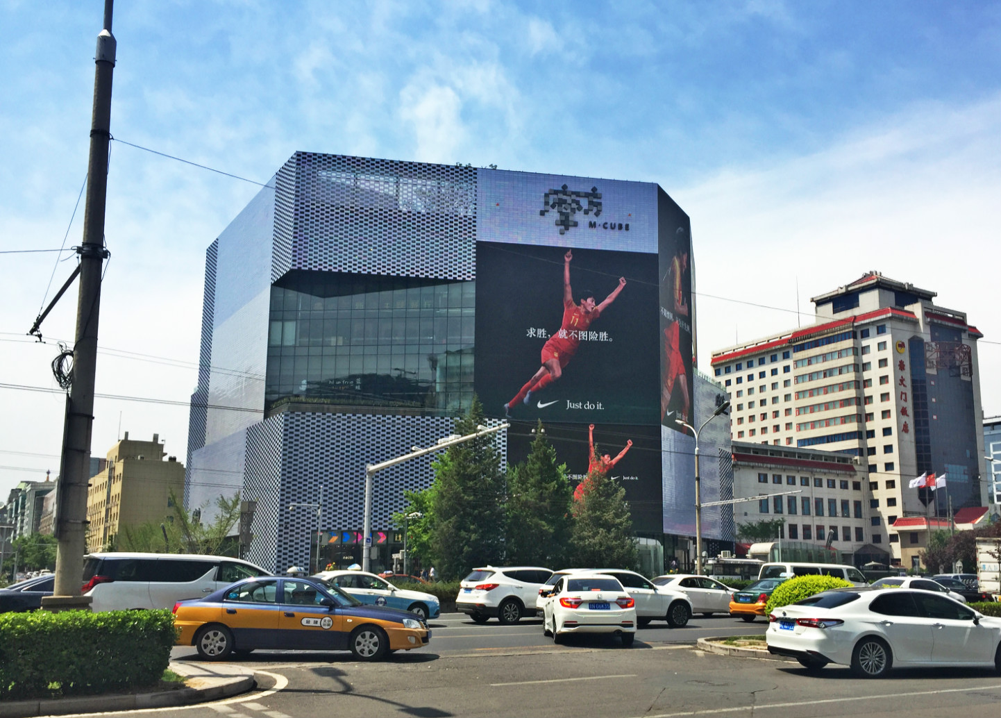 京城购物中心变多元新兴商场主打小而精