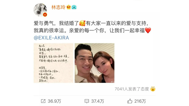 当我们抗拒“相亲”时抗拒的是什么?