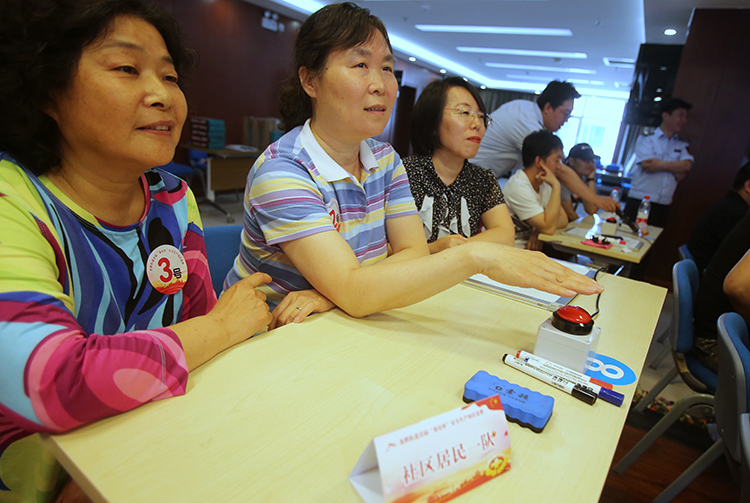 龙潭街道举办首届安全生产知识竞赛