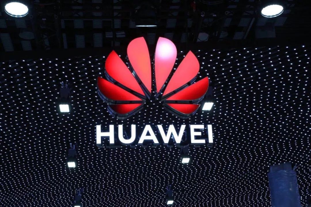 图片来自华为官网。