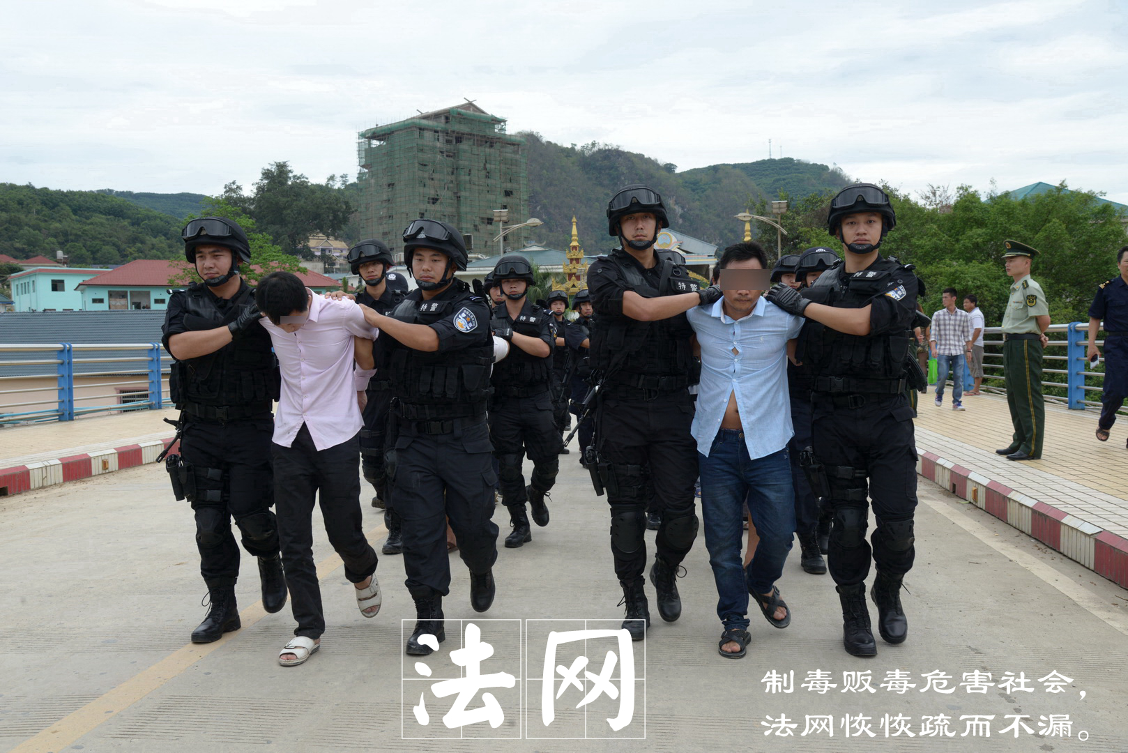 十年禁毒警察"五无":与死神擦肩而过,拒绝30万现金