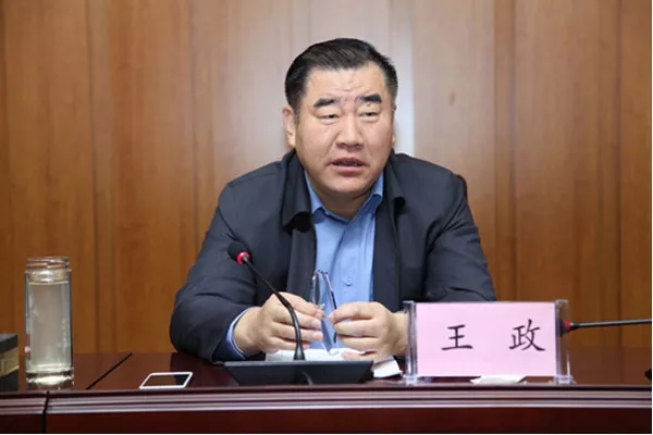 宁夏回族自治区政协2常委同日落马