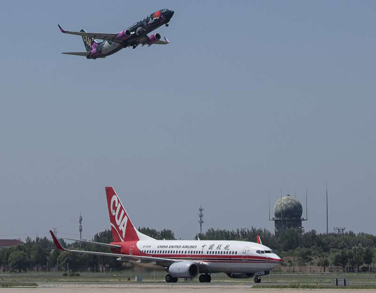 百年南苑机场最后一次暑运 | 组图