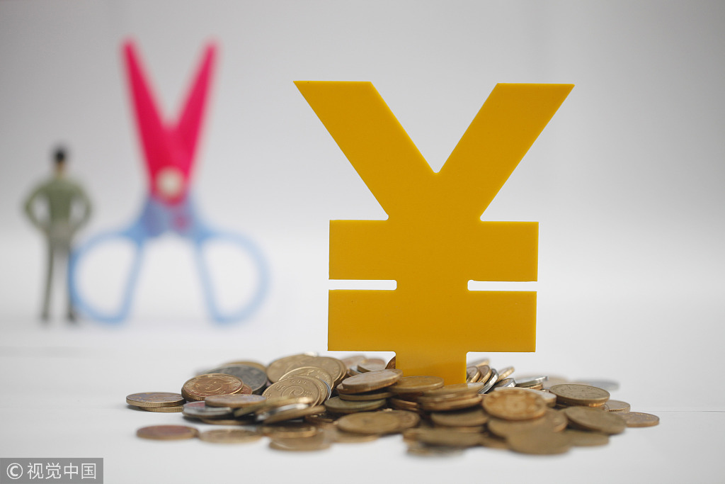 ���¿ع�ͣ�� �����ȷ�֧����������ش󲻺Ϲ�����