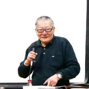 逝者 哲学家余敦康 我对时代的哲学思考一刻也没有怠惰