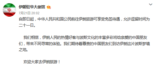 ͼƬ����@����פ����ʹ��