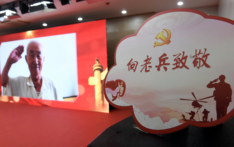 向老兵致敬月坛街道退役军人讲述红色历程组图