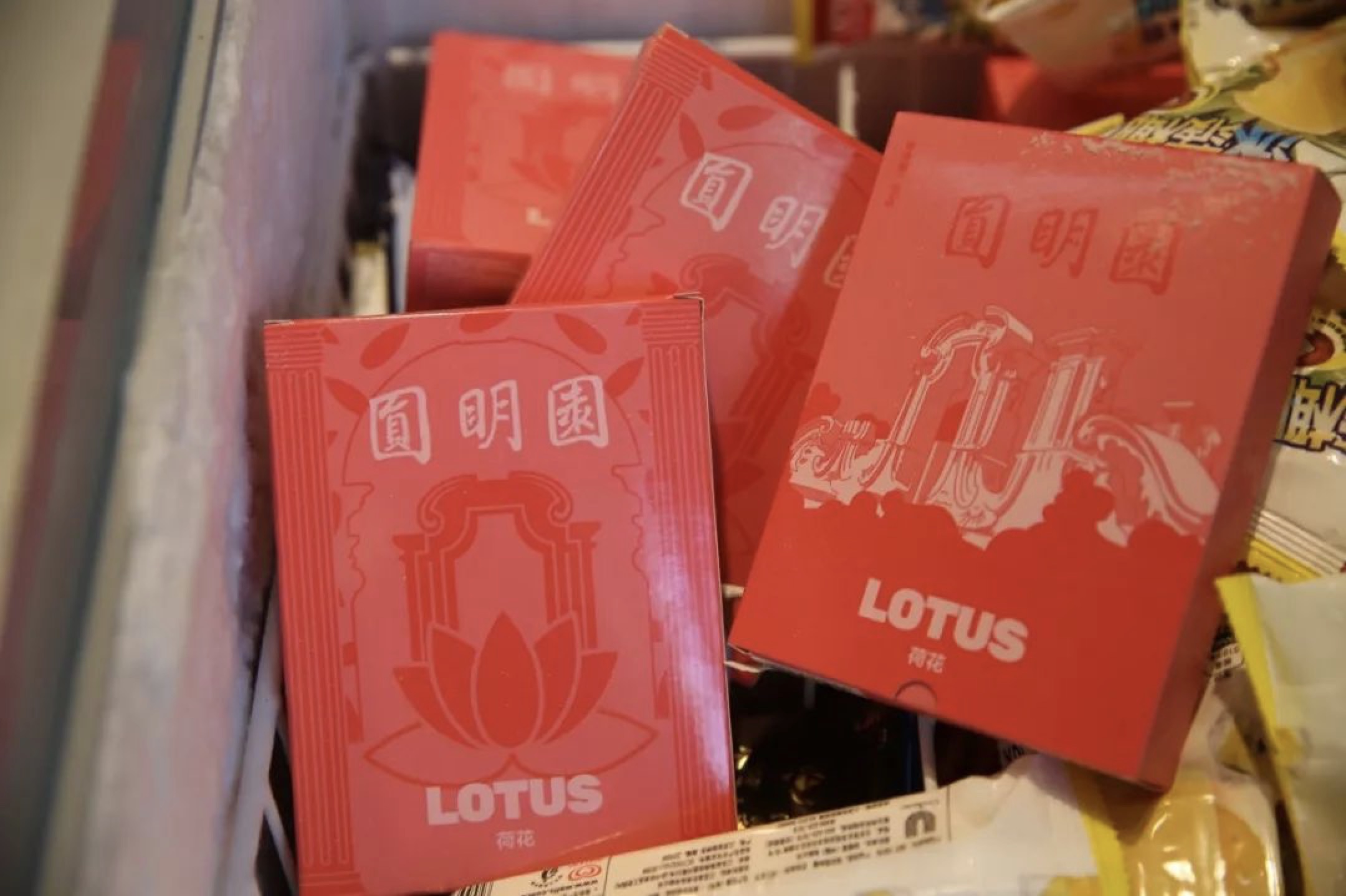 新京报 - 好新闻,无止境