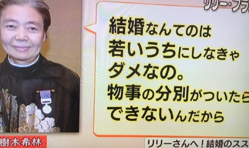 通过影视文学中的婚恋现象 看婚恋态度的时代变迁 文化 新京报网