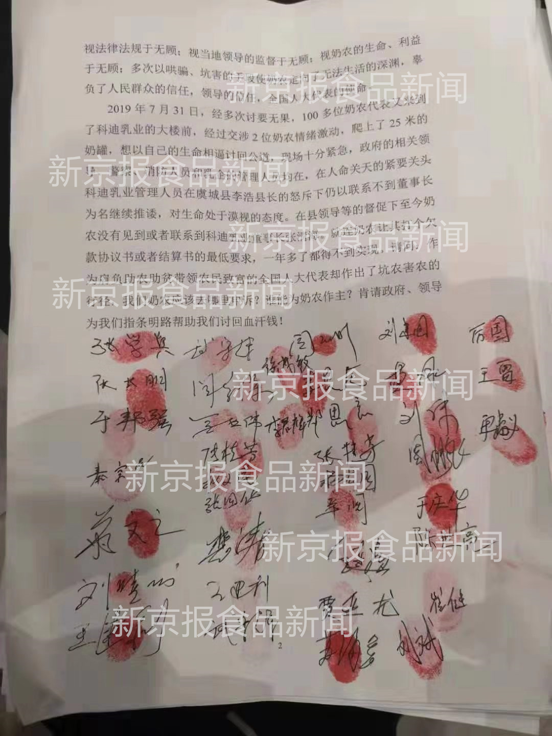 �Ƶϼ�����Σ�����Ƶ���ҵǷ�޶��̿�Ƶ��ٶ�Ƿнͣ��