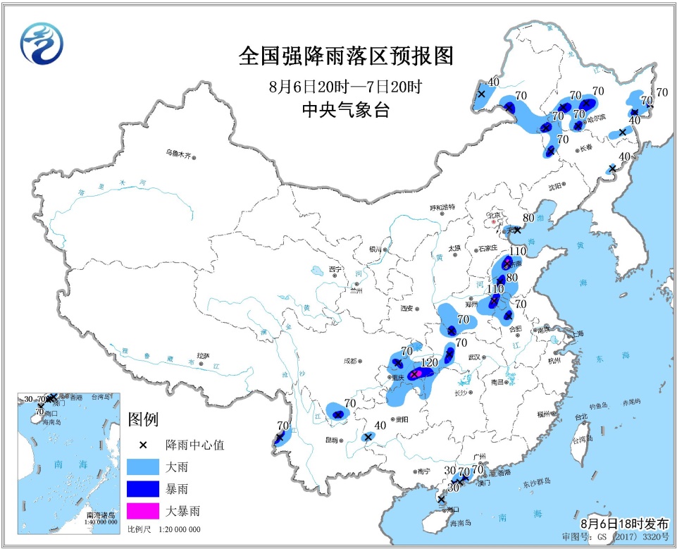 暴雨蓝色预警发布14省份部分地区有大到暴雨