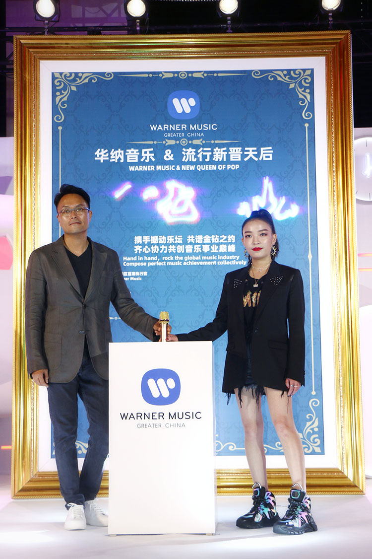 毛衍七签约华纳音乐 新单曲即将登陆