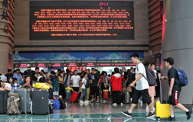 受台风“利奇马”影响